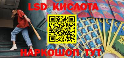 кокаин колумбия Пугачёв