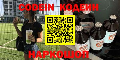 кокаин колумбия Пугачёв