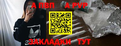 кокаин колумбия Пугачёв