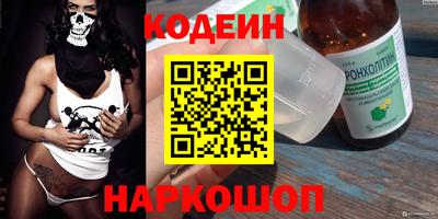 мет Пыть-Ях