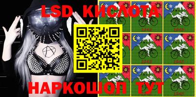 MESCALINE Пушкино