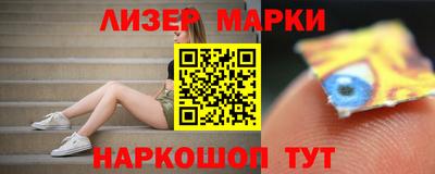 MESCALINE Пушкино