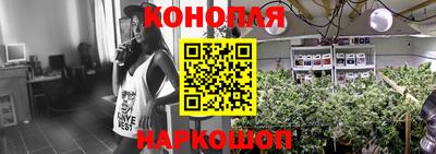 MESCALINE Пушкино