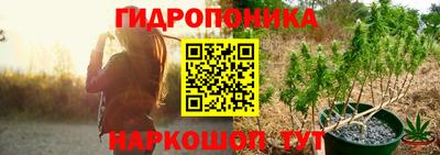 винт Рязань