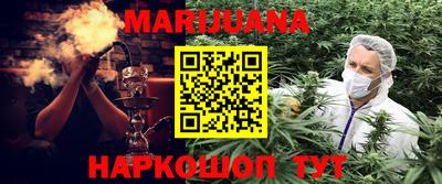 MESCALINE Пушкино