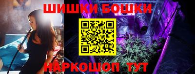 мет Пыть-Ях
