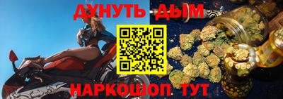 мет Пыть-Ях