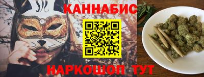 MESCALINE Пушкино