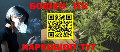 кокаин колумбия Пугачёв