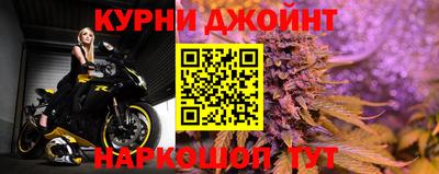 мет Пыть-Ях