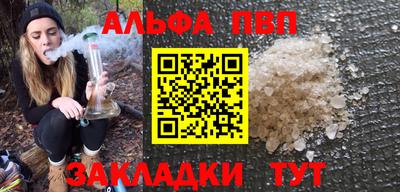 кокаин колумбия Пугачёв