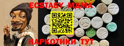 кокаин колумбия Пугачёв