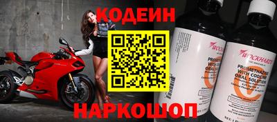 мет Пыть-Ях
