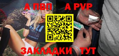 кокаин колумбия Пугачёв