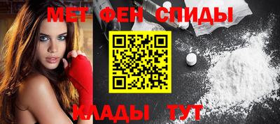 MESCALINE Пушкино