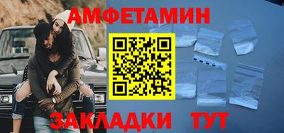 MESCALINE Пушкино