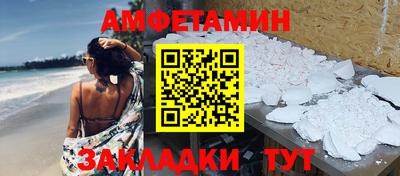 MESCALINE Пушкино