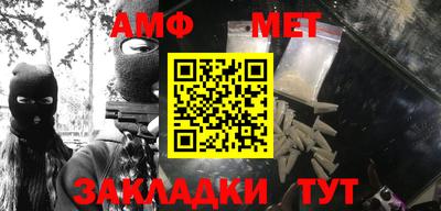 кокаин колумбия Пугачёв