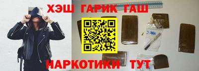 кокаин колумбия Пугачёв