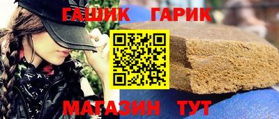 MESCALINE Пушкино