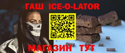 MESCALINE Пушкино
