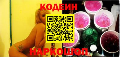 кокаин колумбия Пугачёв
