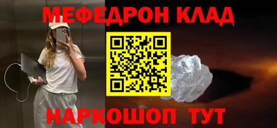 кокаин колумбия Пугачёв