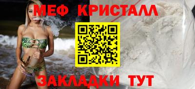 кокаин колумбия Пугачёв