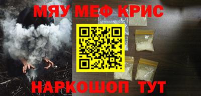 мдпв Рыбинск